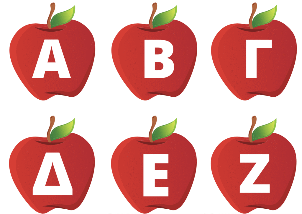 Ονειροβάτες