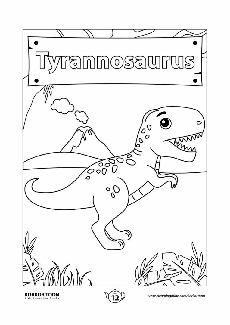 Φύλλα εργασίας για τους δεινόσαυρους