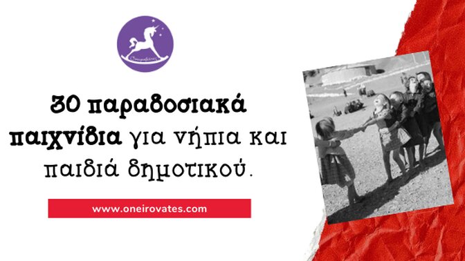 oneirovates.com