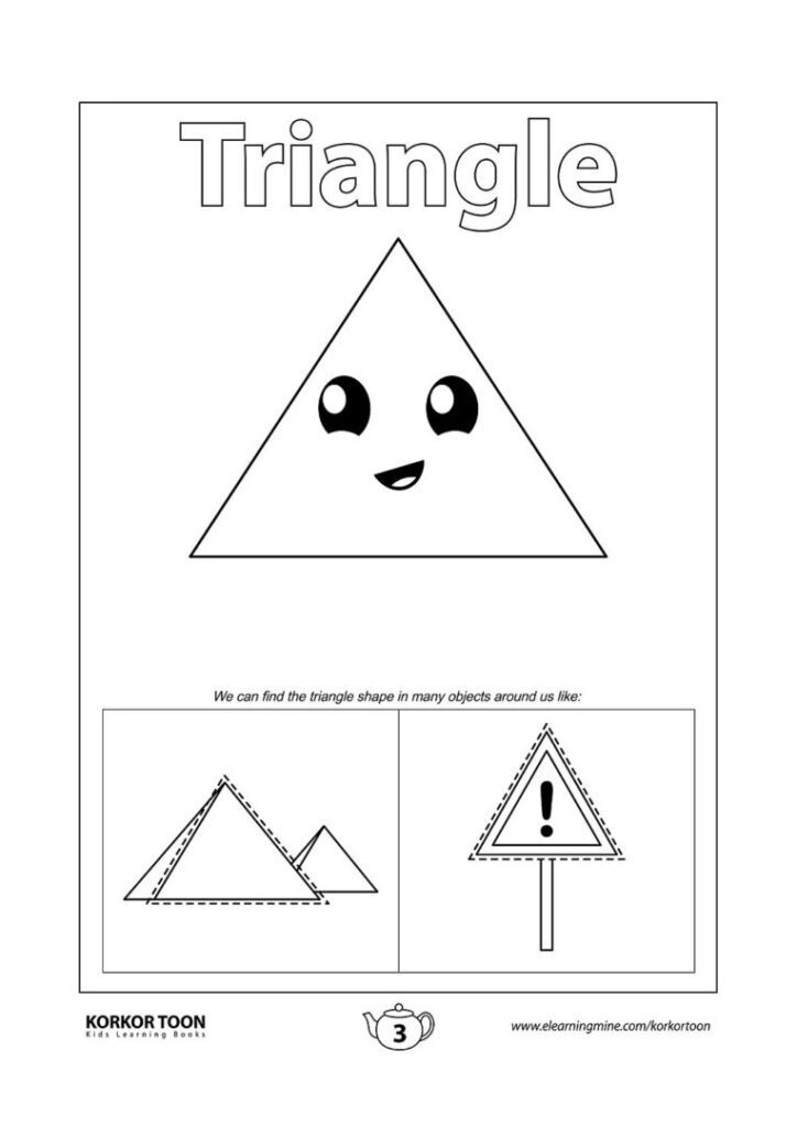 Φύλλα εργασίας για τα σχήματα!