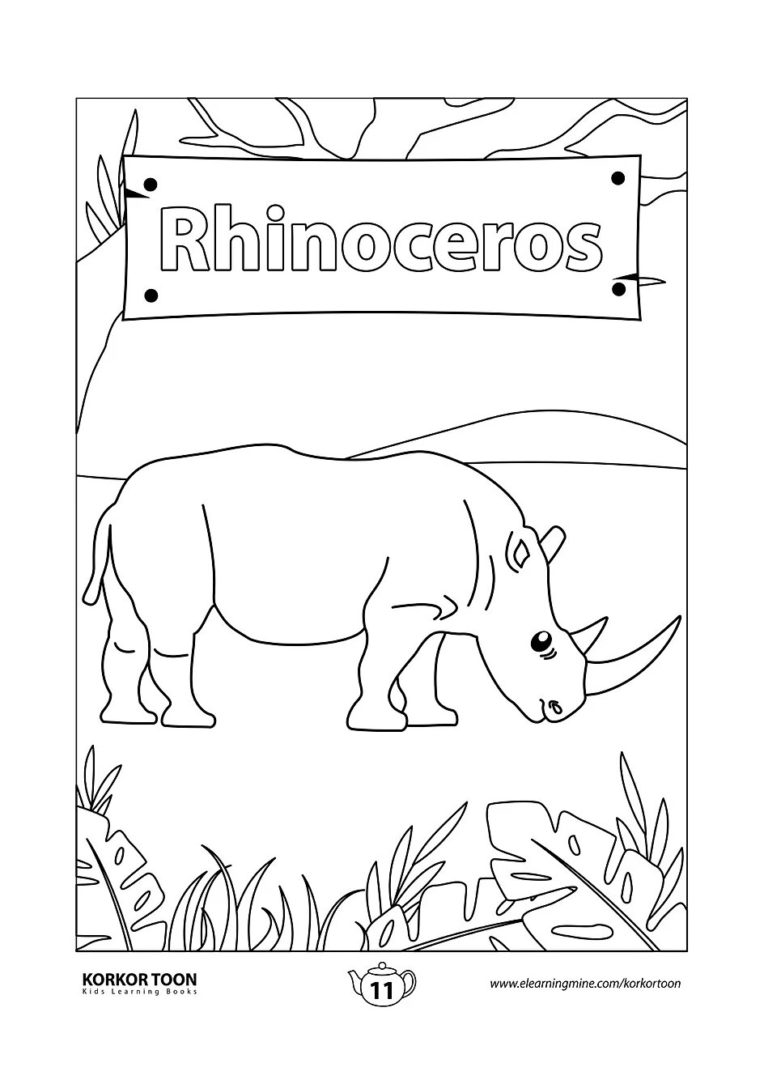 Ζώα της ζούγκλας νηπιαγωγείο