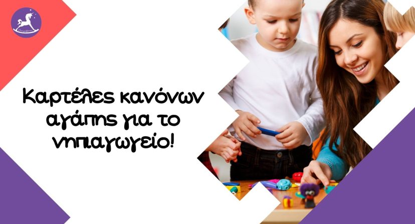 Blog-Banner-Template-1-1-scaled