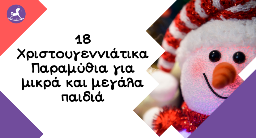 Blog-Banner-Template-1-2