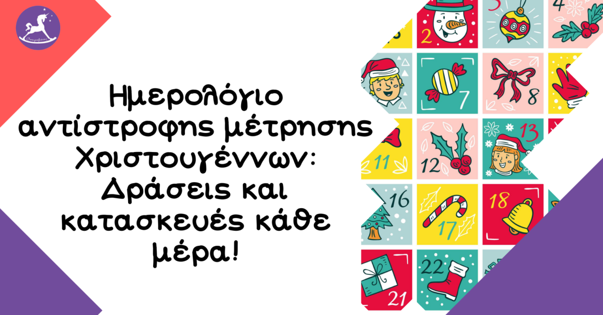 Blog-Banner-Template-4