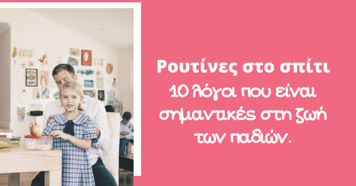 Blog-Banner-Template-7