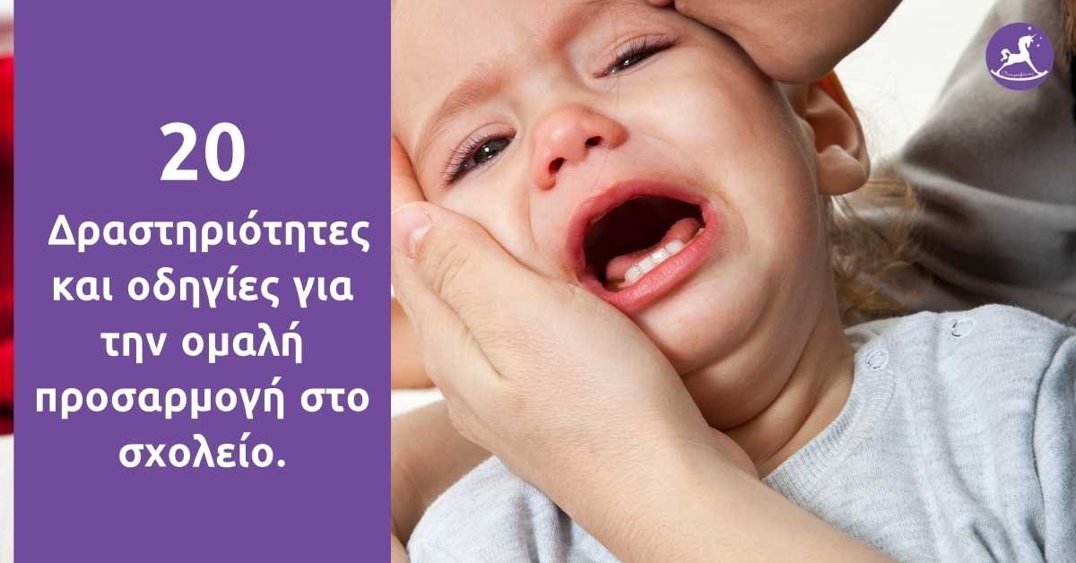 Blog-Image-Banner
