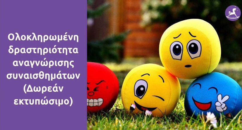 Blog-Image-Banner