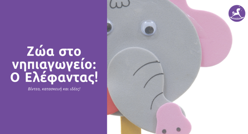 Featured-Image-Default-2