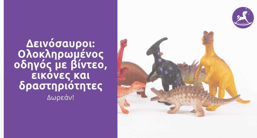 Featured-Image-Default-2