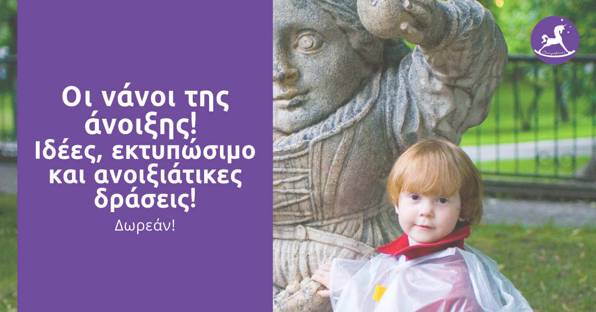 Featured-Image-Default-7