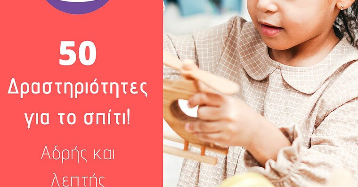 d76c1d_2a527170150c4b85a79ffde5460a8a8c_mv2