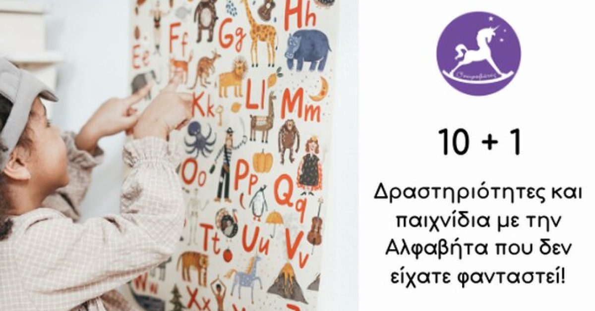 d76c1d_385a38c3008b4d5d87c765d426cb416b_mv2