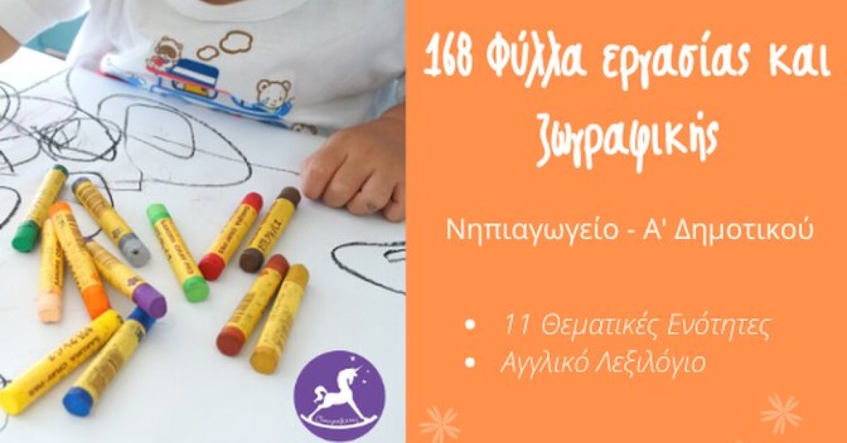 d76c1d_8e93932507984c8ab0b3cb73441b69a0_mv2