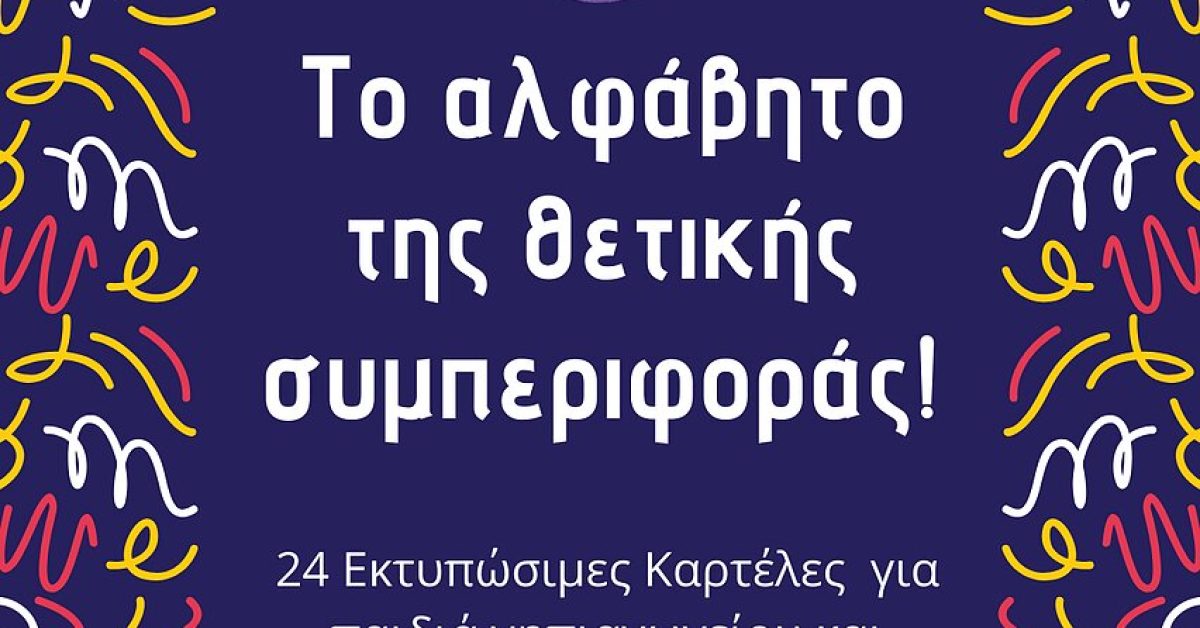 d76c1d_ce187b072bbb4306b05e7019a911a486_mv2